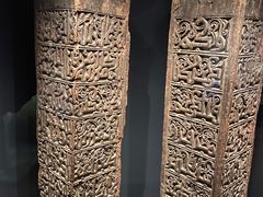 -土耳其与伊斯兰艺术博物馆