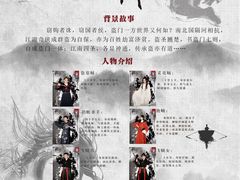 -伽利略剧本探案馆(国贸店)