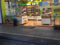 门面-粒上皇(天丰利市场店)