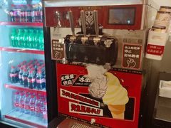 -师烤·豆花烤鱼(广州荔湾扬韬广场店)