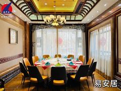 -鹊华居·地道鲁菜·海鲜·融合味(大明湖店)