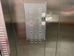 -大洋晶典(东街店)