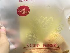 -观音桥百香林西点