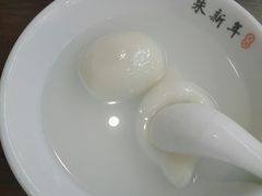 -朱新年·苏式汤团·面点(北寺塔店)