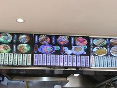 -好麺世家海鲜面馆(新建中路店)