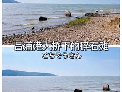 -光福景区
