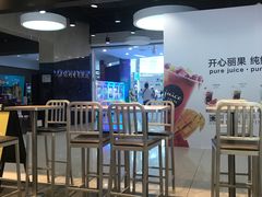 -新荟城(望京店)