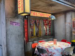 -五马集·海鲜·温州大牌档(黑金冠五马街十字路口店)
