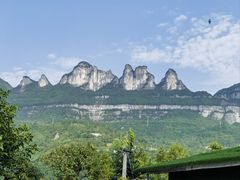 -山王坪喀斯特国家生态公园