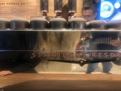 -星巴克(港汇1号办公楼店)