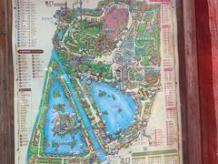 -长鹿旅游休博园