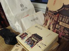 -拾味中点(泺文路店)