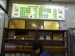 -老刘家泡馍·陕西老字号(钟楼广济街店)