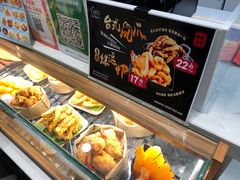 -1973继光香香鸡(大东方百货店)