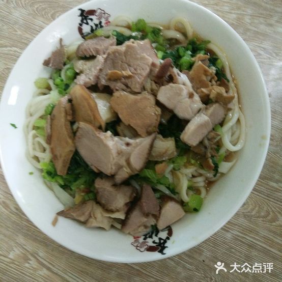 东街食堂(馨园店)