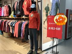 -上品折扣(回龙观店)