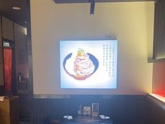 大堂-YAMAKAWA(龙湖胥江天街店)