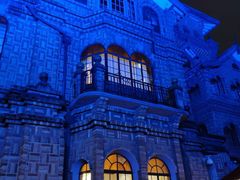 -马勒别墅饭店(静安寺店)