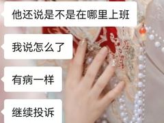 -循礼门鲜花花市(武汉循礼门店)