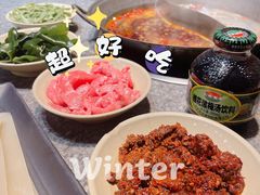 -大虎重庆老火锅(正弘城店)