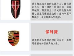 -车水马龙3M汽车贴膜冠军店隐形车衣改色膜(漕宝路中环店)