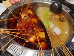 -热辣宗师·串串火锅(万达金街店)