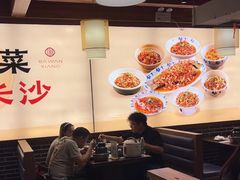 -八碗湘长沙市井菜(坡子街店)