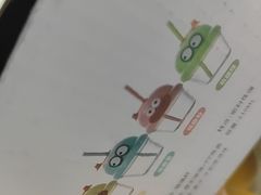 -小龙坎火锅(IFS HOT店)