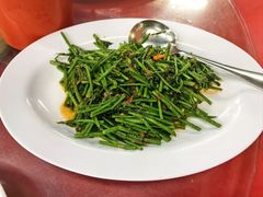 -大茄来海鲜餐厅(亚洲城分行)