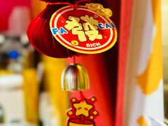 -鸡鸣赐茶(鸡鸣寺路店)