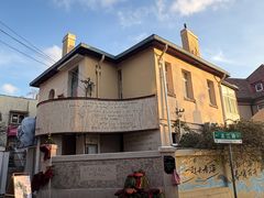 -不舍昼夜咖啡馆