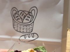 -Max Bakery 阿唛手作
