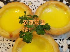 -虾饺妹·酒家(金碧店)