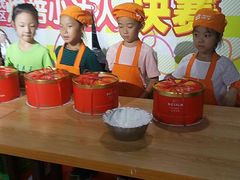 -兴龙广缘超市(奥体中心店)