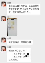 -恒熙玥月子会所