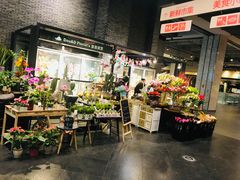 -豆豆花艺(新光天地店)