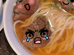 -中国厨房/台湾牛肉面