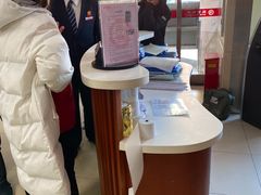 -北京银行(上地支行)