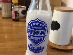 -朱洪元苏式面馆(绿宝广场店)
