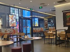 -汉堡王(歌斐中心店)
