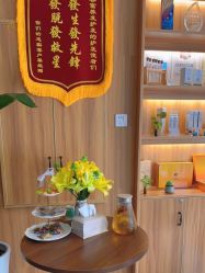 -丝客富脱发养发头皮馆