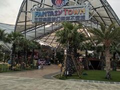 -三亚海昌梦幻海洋不夜城