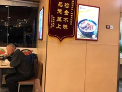 -李先生牛肉面大王(东营友谊广场店)