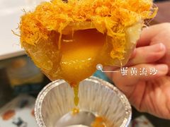 -元氏钵仔糕(北京路店)