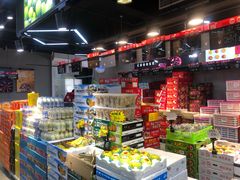 零售区-嘿嘛仓储购(华明店)