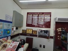 -吴茂兴本帮面(百色路店)