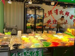 -大学城夜市大排档(凤栖路店)