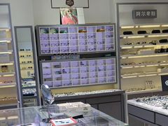 -ALPS阿尔卑斯眼镜(我格广场店)