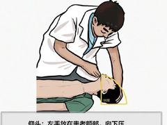 -西安大兴医院