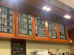 -HUG COFFEE(鼓楼店)